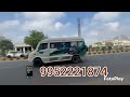 Comercial land for sale maattuthavani pandi kovil road
