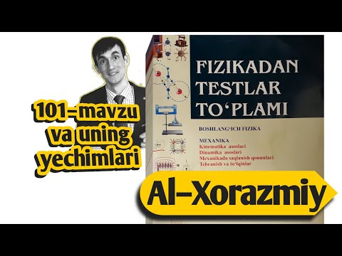 Video: Elektr uchun ishlatiladigan shunt nima?