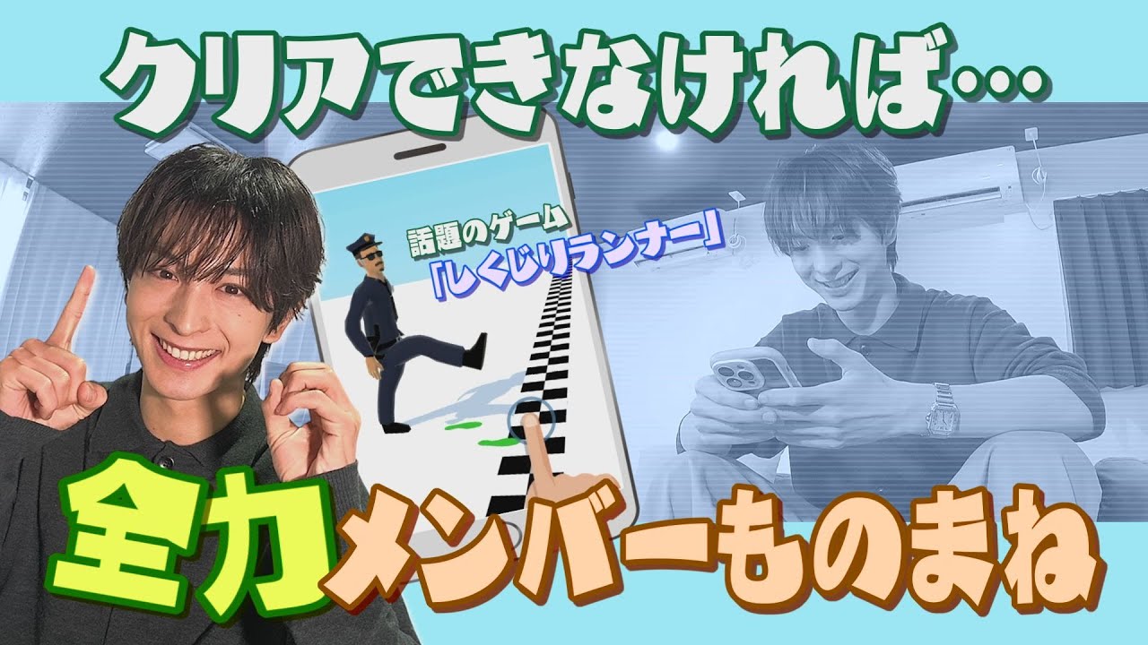 10keiちゃんねる