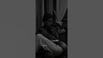 ستوريات خدني بحضنك ابغفى 