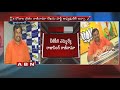 BJP MLA Raja Singh face to face over His Resignation | Hyderabad