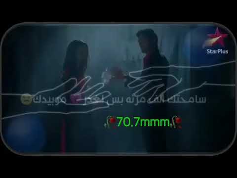 انوارج يقهر برينا لحتى تكرهو