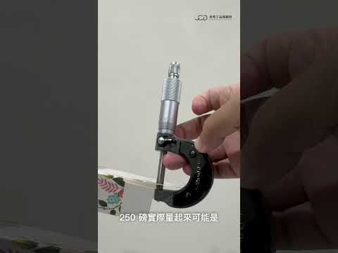 希希丁品牌顧問｜高雄品牌設計・包裝設計・網站設計