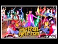      bhojpuri dance  lahriya luta ye raja rockstar group jaunpur