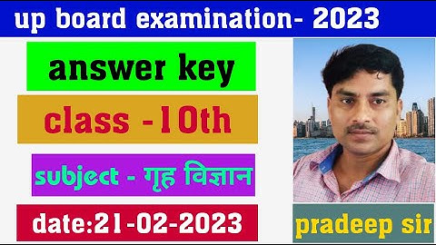 Answer key home science class 10th || class 10th answer Key home science|up board exam|home science|
