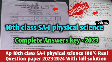 Ap 10th class sa1 physical science question paper 2023-24 with answer|sa1 10th science answer key