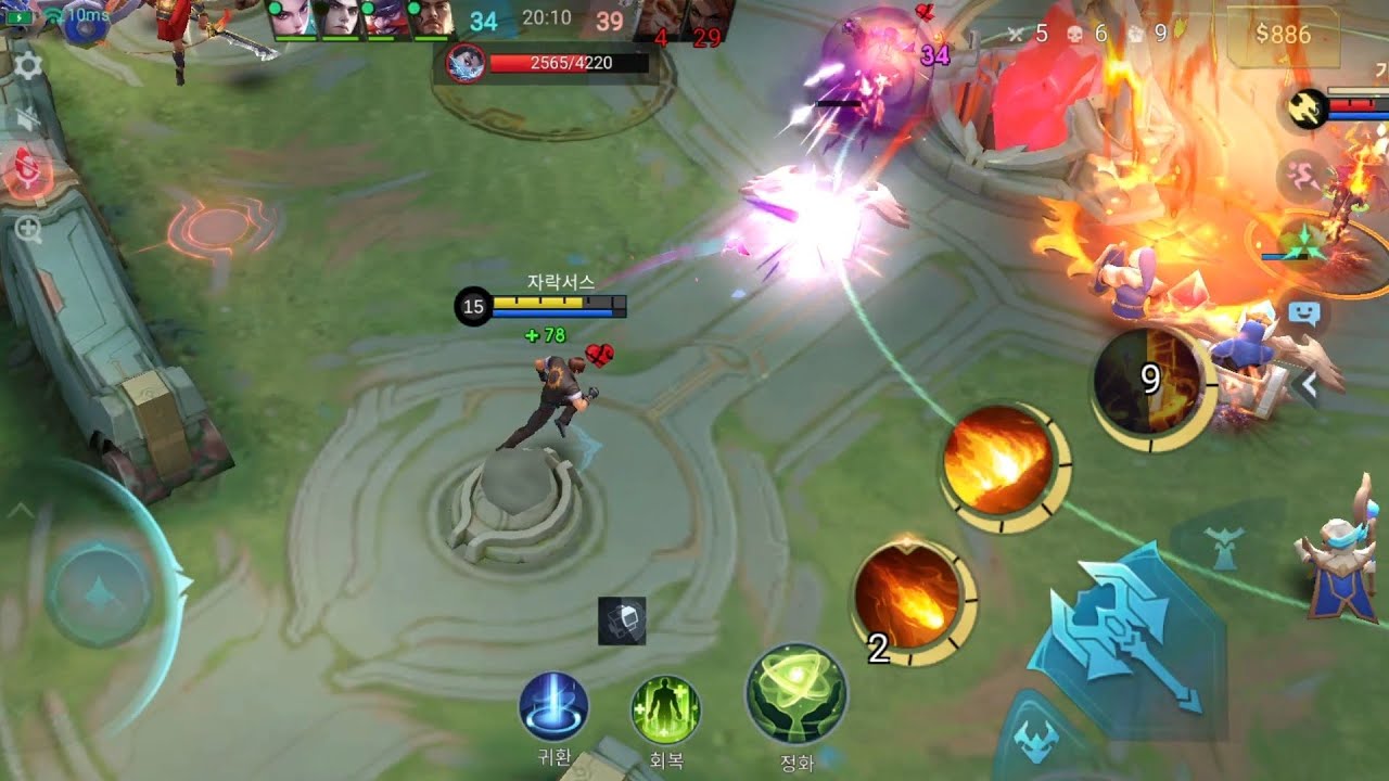 파이어볼 2방에 피 거덜내는 