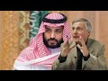 Пякин: Заявление наследного принца Саудовской Аравии в адрес России