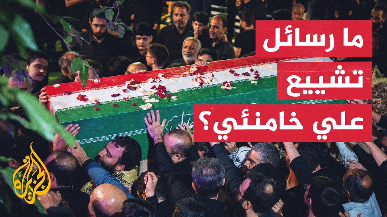 ���� ������: ���� �� 20 ����� ��� �������� �� ����� ��� ������ ���� ������
 - نشر قبل 6 دقيقة