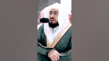 " قد كانت آياتي تُتْلى عليكم " تلاوة تهز القلوب من سورة المؤمنون || بندر بليلة