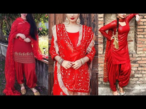 Red colour Panjabi suit design ।।Red colour combination Panjabi suit ...