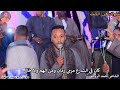 الشاعر أحمدالروافعي والفنان أسامه صلاح قالت مرتو دا اللي علشانو انا بعت خلخالي اسمع الابداع
