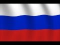 Russian National Anthem Instrumental