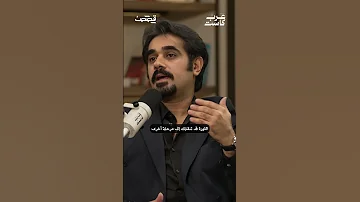 هل نجحت ثورة 17 فبراير 