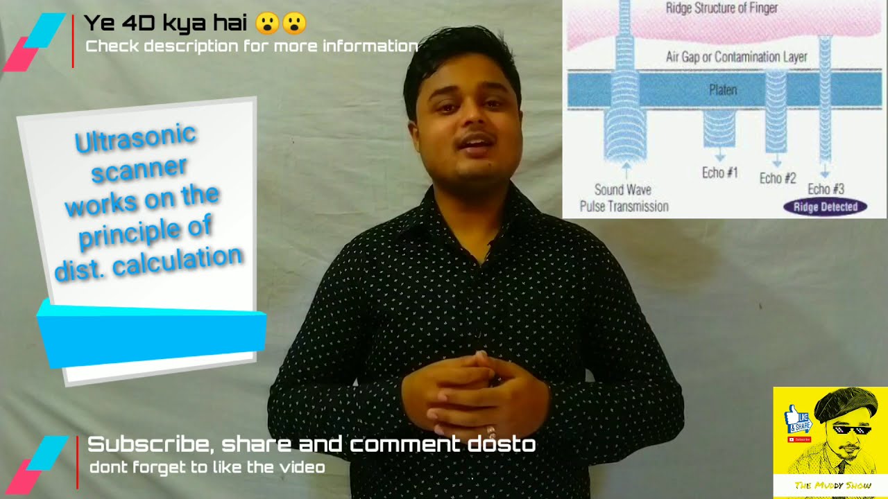 [Hindi] Types of fingerprint sensors full explained in detail. | capacitive | optical | ultrasonic