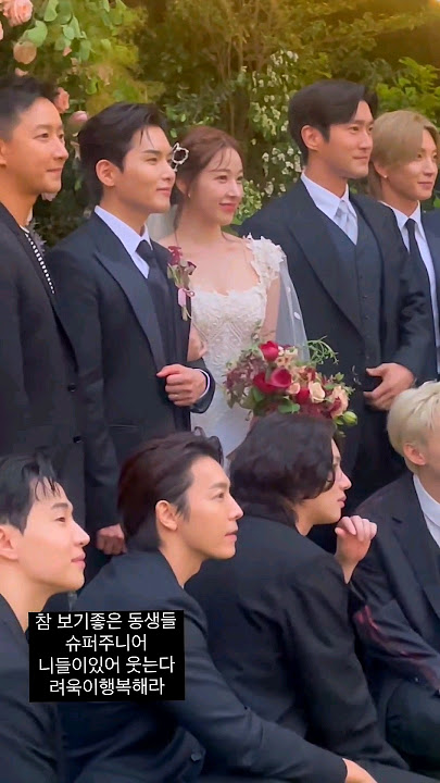 nangis ot15😭💙 #ryeowook #ari #superjunior #wedding #kibum #kangin #hangeng #henry #sungmin #zhoumi