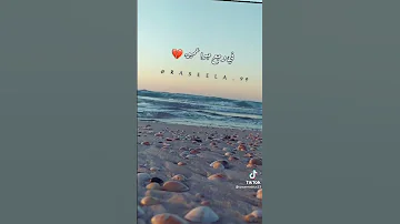 في حزن وسع المدى حالات وتس قصيرة 