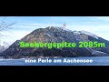 Seebergspitze 2085m Wintertour