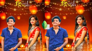Happy Diwali Photo Editing 2022 | Snapseed Diwali Photo Editing | Diwali Ki Photo Editing Kaise Kare screenshot 5