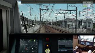 JR中央線快速 高尾~東京/列車番号:1654T 夕 [運転士展望] JR EAST Train Simulator