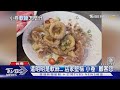 這明明是軟絲... 連問4次店家堅稱「小卷」 顧客怨｜TVBS新聞 @TVBSNEWS01