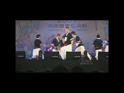 2009高雄燈會藝術節-開幕-韓國釜山-B-BOY