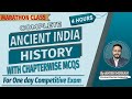 Ancient indian history for ahc ro aro uppsc 67th bpsc 2021  capf ac 2022 exam preparation classes