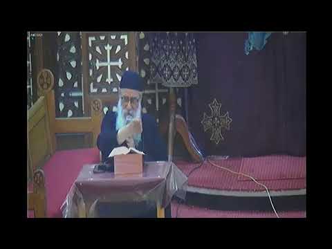 اجتماع يوسف النجا ريوم السبت الموافق    للقمص اثناسيوس ناشد
