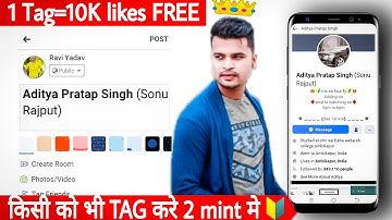 Aditya pratap singh ko kaise tag kare | बिना friend बने | How to tag Aditya pratap singh