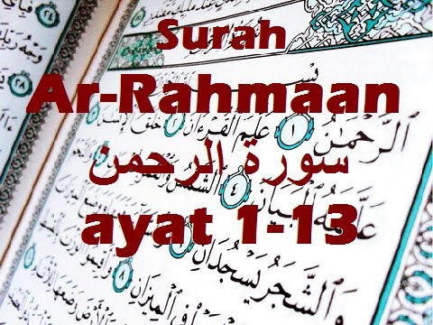 20090107 Ustaz Shamsuri 536 Surah Ar Rahman Ayat 1 13 Ne4