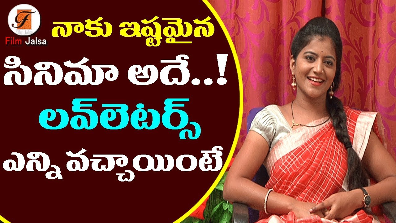Rapid Fire With Teenmar Savithri|Teenmar Savithri Interview|Bigg Boss 3 Shiva Jyothi,Film Jalsa