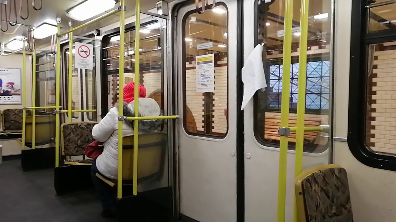 (BUÉK) GANZ MFAV - 32 - @M1