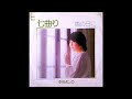 W0170 中川よしの(中川由乃)「七曲り」◆POPCON◆COCKY POP