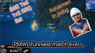 Sge ted punch underwater || funniest match ever... || pmwl highlights screenshot 5