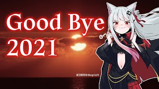 [LIVE] 【 Happy New Year 】 다들 2022년도 잘부탁해 みんな、2022年もよろしくね。