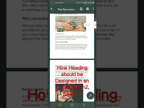 How to Design