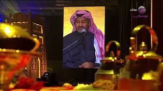 خالدعبدالرحمن (ماني على فرقاك ياشوق) جلسة ليالي الصقور-2021