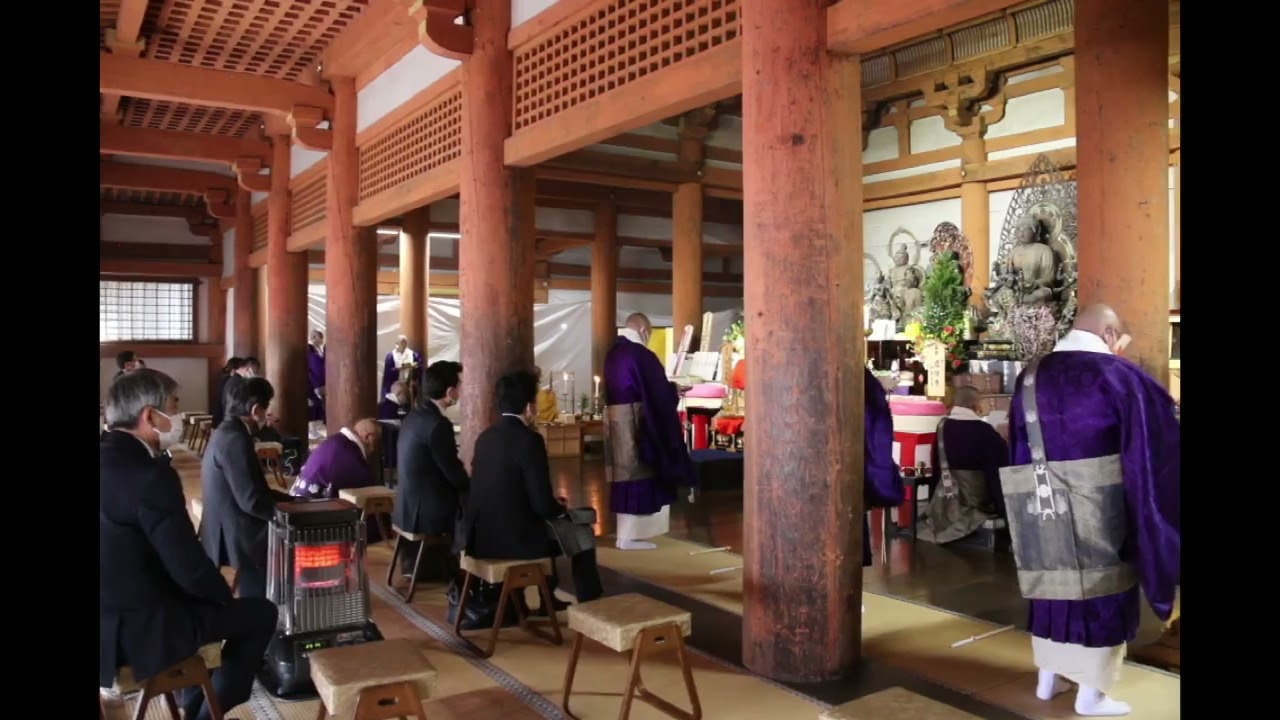 総本山醍醐寺　２０２２年五大力法要