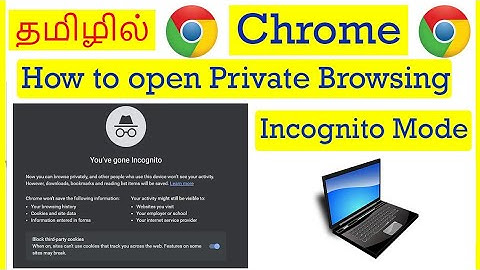 How to Open Private browsing or Incognito in Chrome Computer Tamil | VividTech