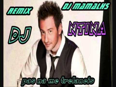 REMIX BY DJ