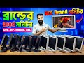 😱 DELL, HP, Philips, NEC Brand used Monitor কিনুন || #dell #monitor #usedmonitor #japaniUsedMonitor