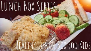Lunch Box Series | So Tasty |  اسکول لنچ بکس سیریز