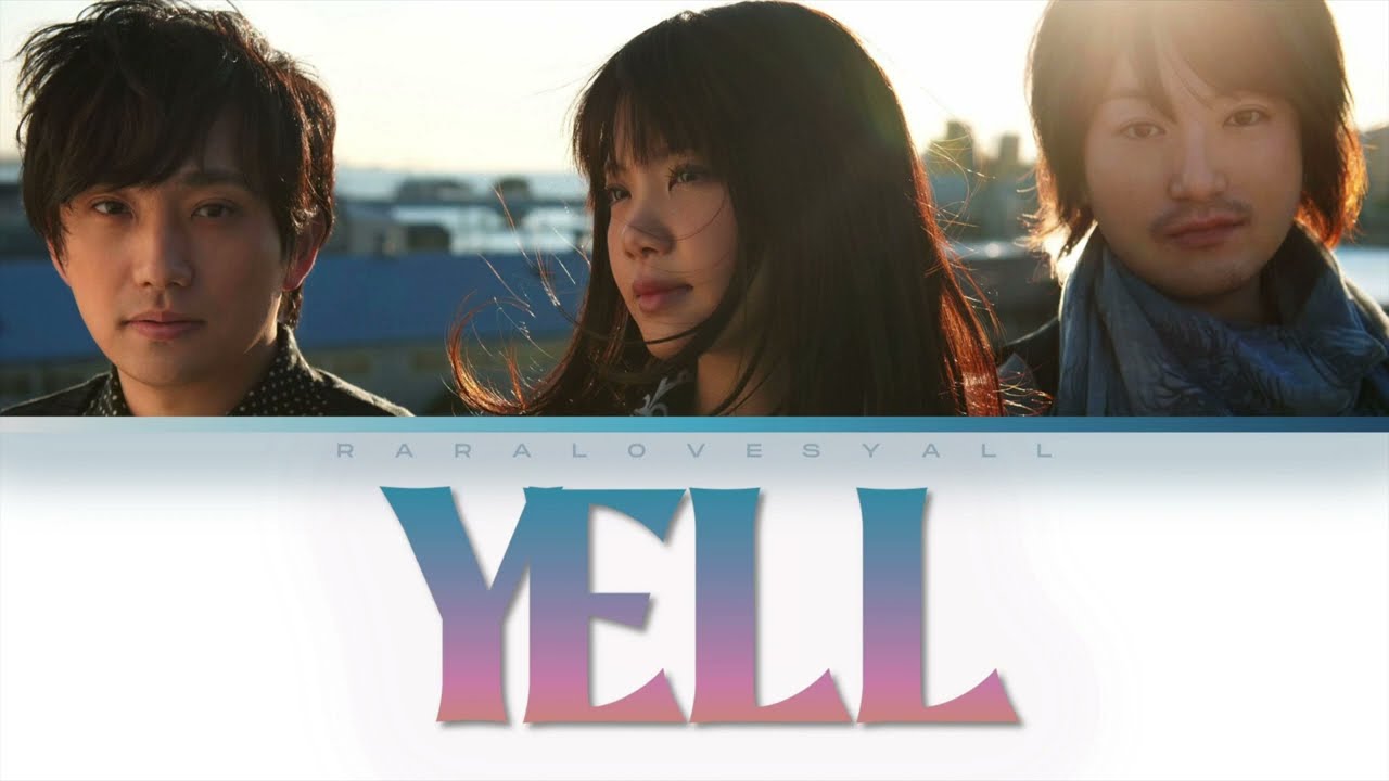 Ikimono-gakari いきものがかり- YELL - YouTube