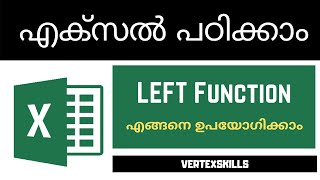 MS Excel - LEFT Function in Malayalam
