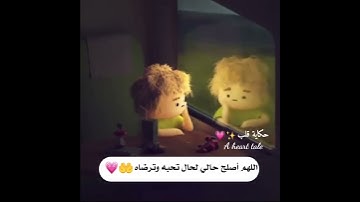 ارح سمعك.. تلاوة هادئة تريح القلب والعقل💙🎧