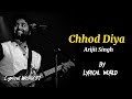 Chhod Diya | Arijit Singh, Kanika Kapoor | Baazaar | Saif Ali Khan, Rohan Mehra, Radhika, Chitrangda