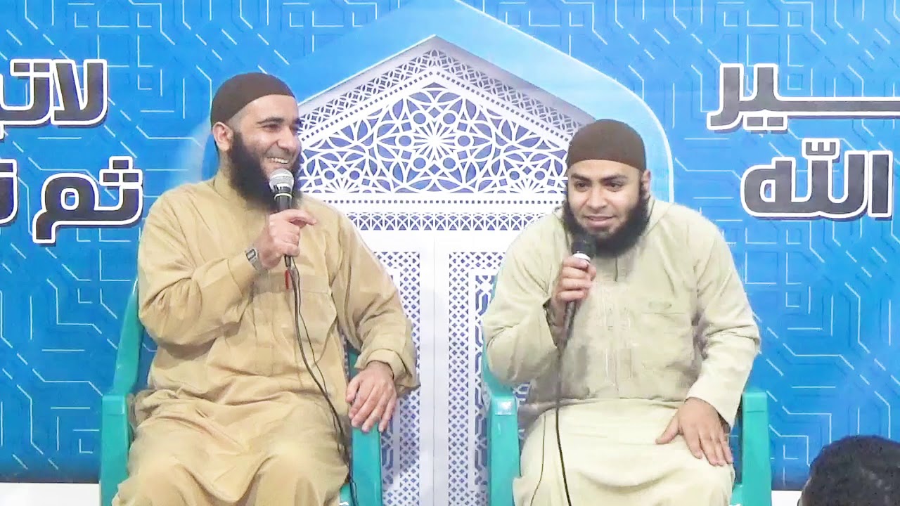 44   عايزين ننوَّرُه   سلسلة أحلى حياة   ش أحمد العزب والضيف ش أحمد عيد