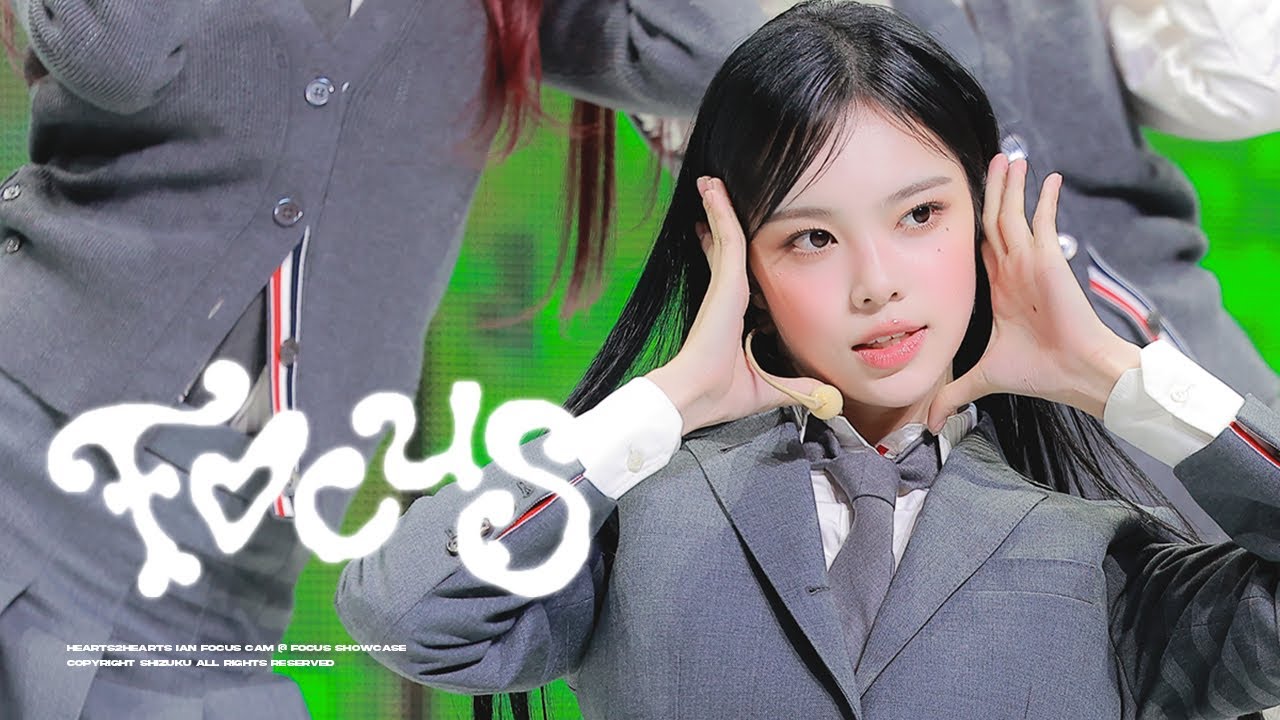 251020 Hearts2Hearts IAN 하츠투하츠 이안 - 'FOCUS' 직캠 @ FOCUS 쇼케이스