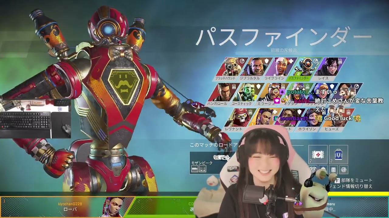 🤝#2 CDawgVA(Connor)とちょっとだけトリオ2時間！【コラボ配信