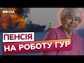 ДОНАТИТЬ усім, але ГУР найбільше 🔥 БУДАНОВ подякував БАБУСІ з ЛУЦЬКА